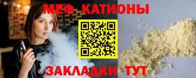 прущие крисы Бузулук