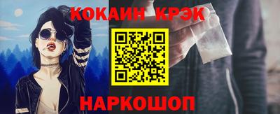 mdpv Будённовск
