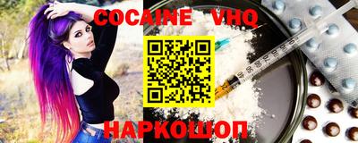 прущие крисы Бузулук