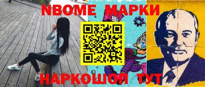 mdpv Будённовск