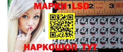 прущие крисы Бузулук