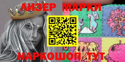 mdpv Будённовск
