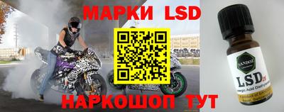 крисы Бугуруслан