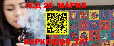mdpv Будённовск
