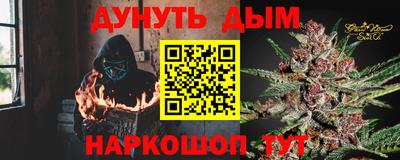 mdpv Будённовск