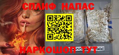 крисы Бугуруслан