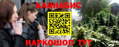 прущие крисы Бузулук