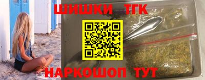 прущие крисы Бузулук