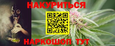 крисы Бугуруслан