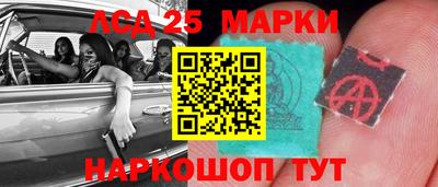 mdpv Будённовск