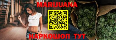 прущие крисы Бузулук