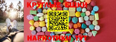 mdpv Будённовск