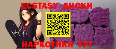 mdpv Будённовск