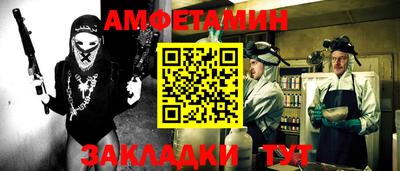 прущие крисы Бузулук