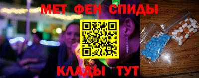 mdpv Будённовск