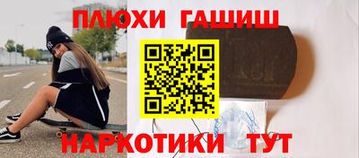 mdpv Будённовск