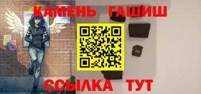 крисы Бугуруслан