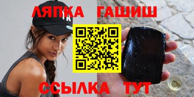 прущие крисы Бузулук