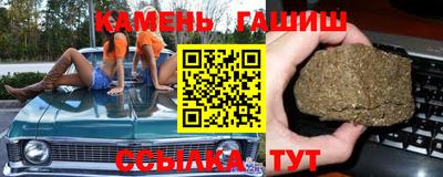 прущие крисы Бузулук