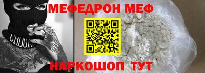 крисы Бугуруслан