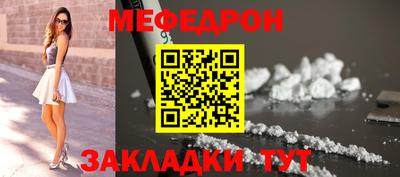 прущие крисы Бузулук
