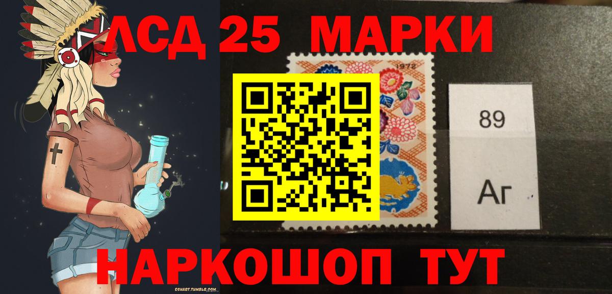 ЛСД экстази кислота  Вход с VPN  Нальчик  LSD-25 экстази  Лсд 25 экстази ecstasy 